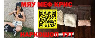 прущая мука Жуковский