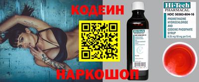прущая мука Жуковский