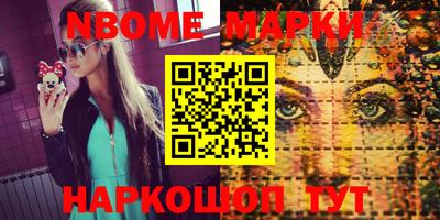 прущая мука Жуковский