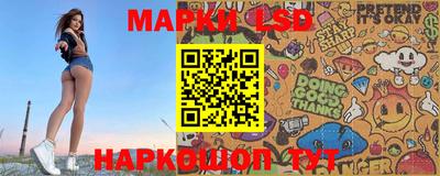 прущая мука Жуковский