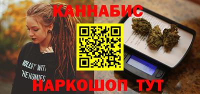 скорость mdpv Донецк