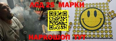 таблы Заволжье