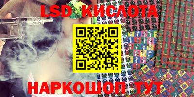 амф Дубна