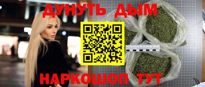 таблы Заволжье