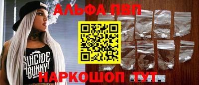 прущая мука Жуковский