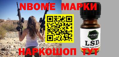 прущая мука Жуковский