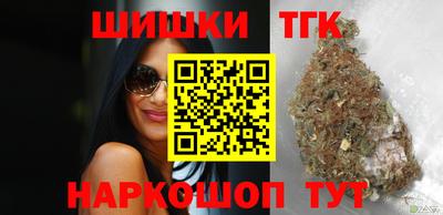 COCAINE Донской