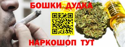 COCAINE Донской