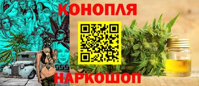 скорость mdpv Донецк