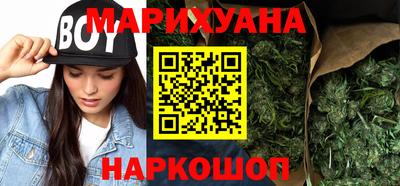 скорость mdpv Донецк