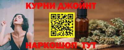 таблы Заволжье