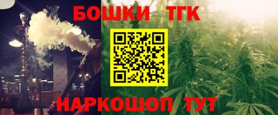 COCAINE Донской