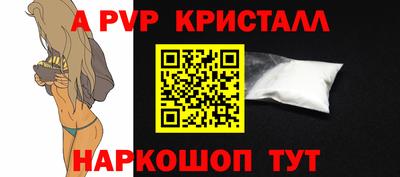 прущая мука Жуковский