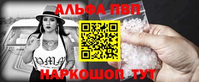 кокаин перу Заводоуковск