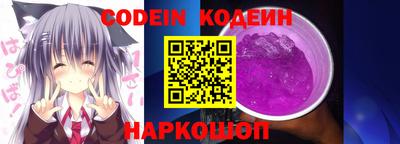 скорость mdpv Донецк