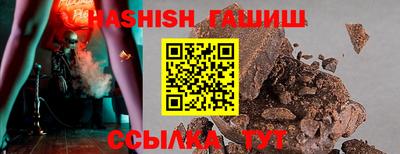 прущая мука Жуковский