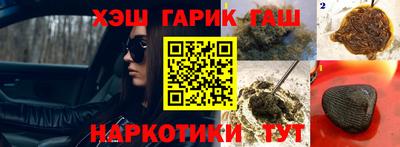 прущая мука Жуковский