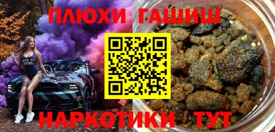 прущая мука Жуковский