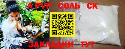 амф Дубна